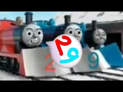 Sesame Street - Abstract Count #29