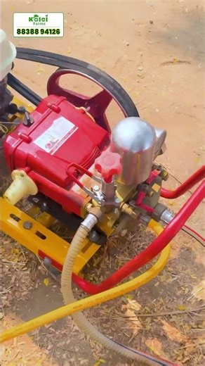 Agriculture Spray க்கு Best Machine | 🌿 பயிர்களுக்கு Powerful Spray | Petrol Engine HTP Pump
