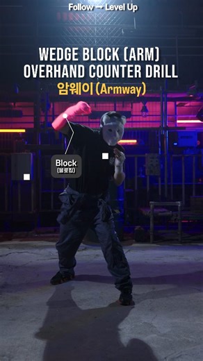 Big Bear Boxing Club | 빅베어복싱클럽 on Instagram: "암웨이는 미국의 네트워크 마케팅 회사이다. Amway is an American network marketing company. 주로 건강, 뷰티, 홈케어 제품 등을 판매하고 있다. It primarily sells health, beauty, and home care products. 판매 이름인 암웨이는 ‘아메리칸 웨이(American Way)’의 준말이다. The name “Amway” is a shortened form of “American Way.” 암웨이는 1959년 제이 밴앤덜과 리치 디보스에 의해 창립되었다. Amway was founded in 1959 by Jay Van Andel and Rich DeVos. 미국 미시간주 에이다 타운십에 위치해 있다. 자세한 기술 설명은 댓글에👉 Its headquarters are located in Ada Township, Michigan, 