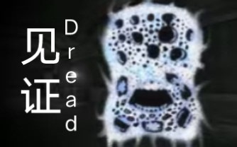 【ROBLOX DOORS】这次我终于和我的朋友见证了Dread!!!