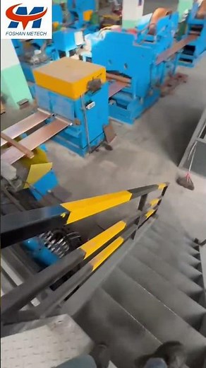 Copper Strip Horizontal Continuous Casting Machine