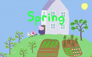 【法英字幕】Spring (下) 小猪佩奇法语版 Peppa Pig