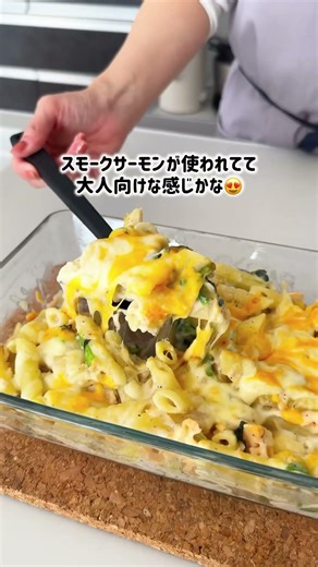 【2月のコストコ購入品】 #コストコ #コストコおすすめ #コストコ購入品 #コストコ新商品 #コストコ購入品紹介 #costco