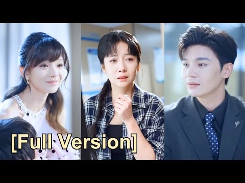 【Full Ver】She was raising money for surgery when her husband betrayed her.#251215pwA1