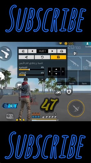 أفضل حساسية 2026⚡🎯#freefire #foryou #youtubeshorts #shorts #trending #edit #explore #gaming