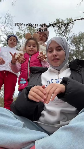 Coordinated Hand-Clapping Game with Children and Adults
