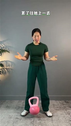 Transform Your Body: The Ultimate Guide for Big Belly, Elephant Legs, Thick Arms, and Droo