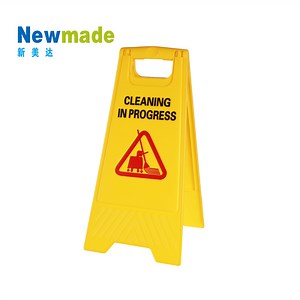 [Hot Item] Printable Wet Floor Caution Board Floor Sign Road Sign