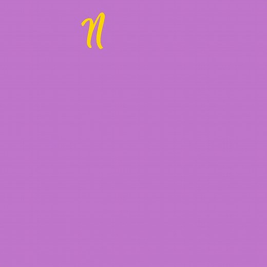 The Nailed It 👽 Cupcake Kit has landed at Walmart! Head to your local store to pick up your kit and receive your registration code for the 10/16 #NailedItAtHome live virtual event. Supply is limited so don't wait! | Walmart