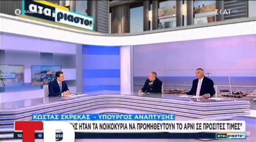 Μία ανάλυση που θα ζήλευαν τα μεγαλύτερα οικονομικά πανεπιστήμια και ινστιτούτα του κόσμου...