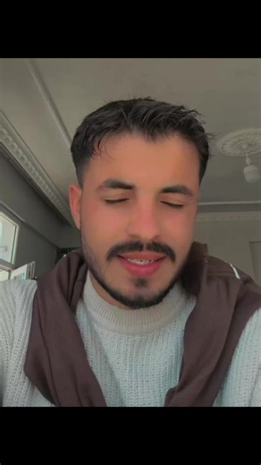 Keşkelerle Süslenmiş Sonbahar Sözleri — Şanlıurfa