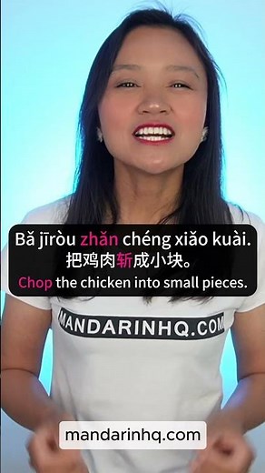 Master Essential Chinese Verbs for Fluency! Learn Mandarin Fast