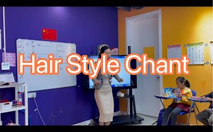 在课上用Chant结合教学你试过么？