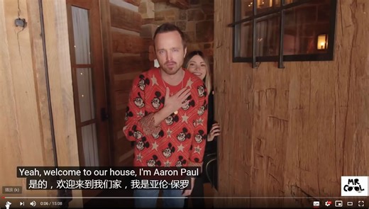 世界好宅系列！好莱坞男星亚伦.保罗的最中世纪的家