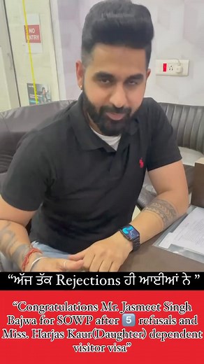 🇨🇦🇨🇦🇨🇦”ਅੱਜ ਤੱਕ Rejections ਹੀ ਆਈਆਂ ਨੇ ”🇨🇦🇨🇦🇨🇦“Congratulations Mr. Jasmeet Singh Bajwa for SOWP after 5️⃣ refusals and Miss. Harjas Kaur(Daughter) dependent visitor visa”✅3️⃣ Study Refusal✅1️⃣ Sowp Refusal✅1️⃣ USA Visitor Visa Refusal FACING PROBLEMS WITH YOUR VISITOR VISA APPLICATION REGARDING - NO OLD FUNDS-NO TRAVEL HISTORY -NO BLOOD RELATION INVITEYou can also get visa. All matters is the presentation and handling the application in the best way by your consultant.🇨🇦🇨🇦🇨🇦🇨🇦�
