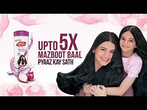 Lifebuoy Naturally Strong | 5x Mazboot Baal Bina Smell Kay