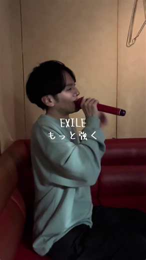 高校の文化祭で歌った。#EXILE #もっと強く #歌ってみた