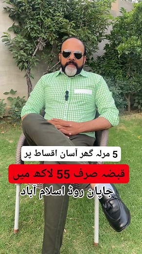 19K views · 251 reactions | Convert your dream into reality. Book 5...