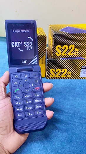 Cat S22 flip | Gadget & Gallery