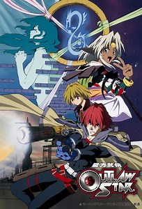 How to watch Outlaw Star: The best streaming options