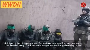 99 reactions · 12 comments | That's probably the right thing to do - Wounded Russian soldiers surrendered to the Ukrainian army | WWDN | Facebook