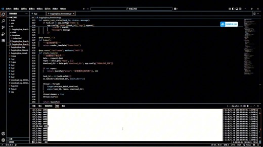 Hugging Face 批量下载dataset||model的程序实操