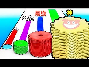 Bad vs. Strong vs. God I played a game where you grow a saw [Grinder Run]