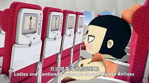 The safety of our passengers is our main priority. #HainanAirlines #CherishedExperience Calabash Brothers was one of the most popular Chinese animation TV series. Discover the adventures of the seven calabash brothers and their grandpa! | Hainan Airlines Global