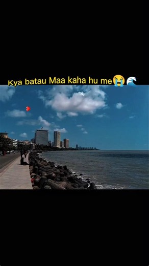 Kya batau Maa 😭🌊 #collegememes #shorts #shorts #explore #school #college #mumbai #youtube
