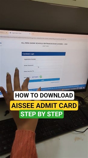 HOW TO DOWNLOAD AISSEE ENTRANCE 2026 ADMIT CARD | SAINIK SCHOOL 6TH & 9TH EXAM