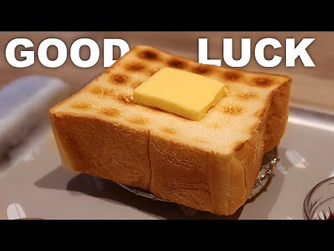 Japan's Most Famous Bakery You've Never Heard Of