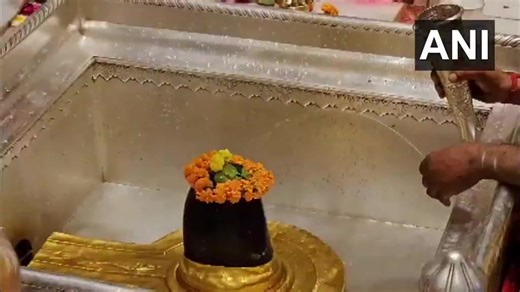 The Mangala Aarti was performed at the Shri Kashi Vishwanath Temple in Varanasi, Uttar Pradesh, on the occasion of Mahashivratri (Source: Shri Kashi Vishwanath Mandir/ ANI) | WION