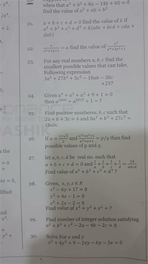 Basics identities maths questions