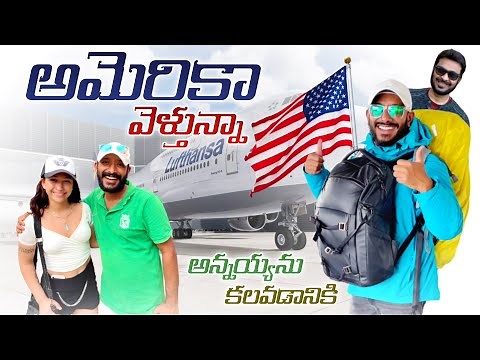 Colombia To America Flight Journey With Avianca Airlines