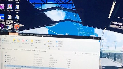 小米手机刷入twrp方法汇总（电脑、手机刷入）刷入twrp和面具后如何升级