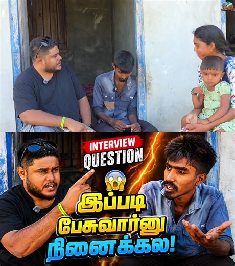 Social Service Sri Lanka: How Helping Hand Volunteers Support Communities