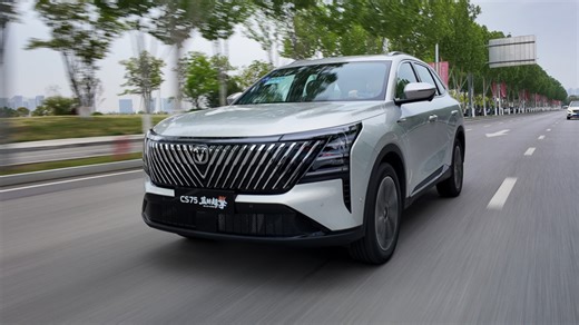 Changan CS75 Plus SUV with HEV system starts presales in China