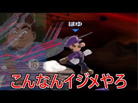 過去1回(ほい)が集結し最早ただのイジメレベルの結果となりました