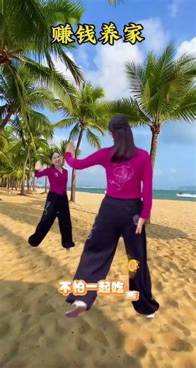 Dive into the Rhythm of Square Dancing