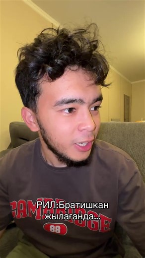 byirabas (@byirabas_bloger)’s videos with оригинальный звук - byirabas