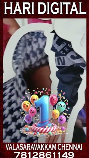 உங்களுக்கு இதே மாதிரி Foam Board design பண்ணி வேணும்னு நினைச்சீங்கன்னா HARI DIGITAL Contact pannuga