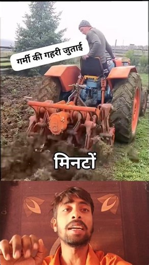 घंटे का काम मिनट में दोस्तों 😱 #reels#kisan#farming#fact#.#technology#shorts