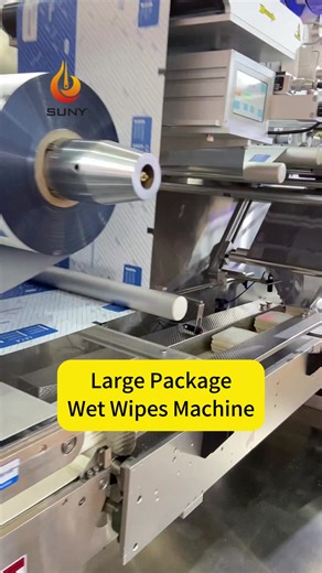 Wet wipes production line. 80-90-120 pcs package wet wipes making machine. #wetwipesmachine #wettissuemachine #wetwipespackagingmachine #wetwipesfactory #wetwipespackagingmachine