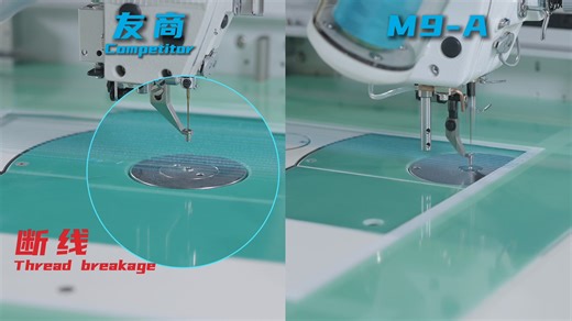 ✨The M9-A is equipped with the Spider Thread Control 2.0 System, a cutting-edge technology designed to enhance thread performance and overall sewing efficiency. Featuring 0 Thread Channels Technology and 0-Second Synchronization 2.0 Technology, this machine significantly reduces thread breakage and down leakage, ensuring smooth, uninterrupted operation and higher productivity. Moreover, fabrics sewn with the M9-A remain flat and wrinkle-free, providing a flawless finish.👏👏👏 😍Choose M9-A, and
