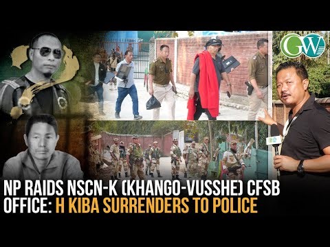 RAID AT NSCN-K (KHANGO-VUSSHE) CFSB OFFICE; NP SEIZED 2 COMPUTER FOR EVIDENCE