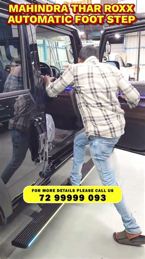 Mahindra Thar Roxx Automatic Footstep | Thar Roxx E Step | Foot Step Installation | Car Sense