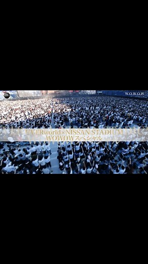 uverworld_official on Instagram: "WOWOW 日産スタジアムライブ2days ⁡ 10月22日(日)21:00～ UVERworld×NISSAN STADIUM インタビュー特番 ⁡ 10月22日(日)22:00～ UVERworld premium THE LIVE at NISSAN STADIUM 2023.07.29 ⁡ 2023年11月26日(日)21:45～ UVERworld KING'S PARADE 男祭り REBORN at NISSAN STADIUM 2023.07.30"