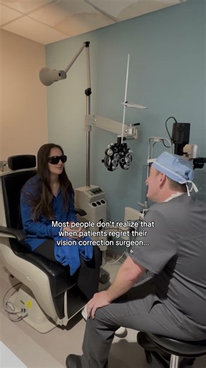 👁 It's almost never about the procedure itself 👇