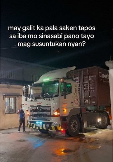 #tik_tok #tiktok #foryoupage