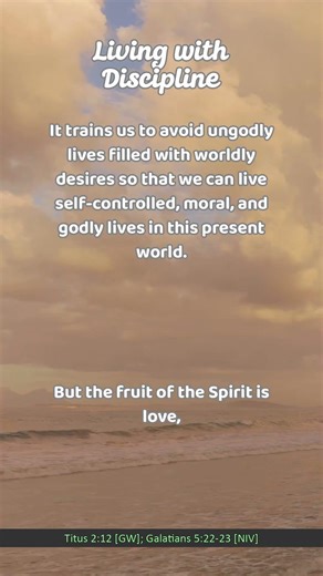 Living with Discipline